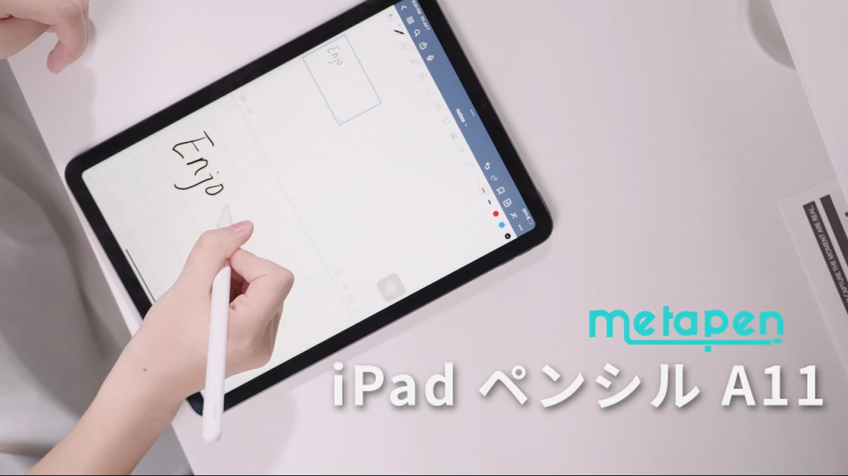 Amazon | Metapen iPad ペンシル ショートカットキー対応 メタペン